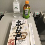 ひろしま駅弁 - 