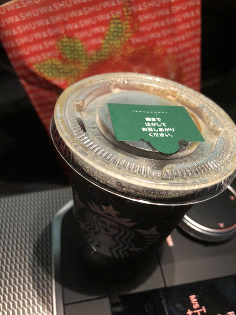 スターバックスコーヒー 南御堂ビルディング店 Starbucks Coffee 本町 カフェ 食べログ