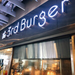 The 3rd Burger - 