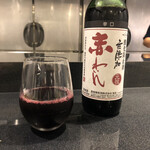 Japanese Soba Noodles 蔦 - 国産赤ワイングラス ミディアムボディ（700円）