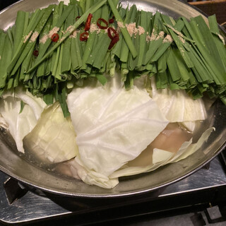 京都木村屋本店_0