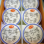 蓼科高原チーズケーキ工房 - 料理写真:生ちーずけーき～☆