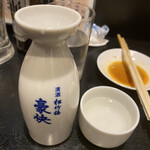 香満園 - 2020年7月。日本酒390円。