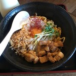 麺Dining比内地鶏白湯らーめん志道 - 油そば