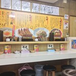 Ramen Toudai - 