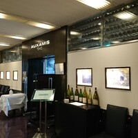 オザミトーキョー - 