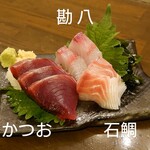 飲んべぇ食堂 らくだ屋 - お刺身盛合せ(ハーフ)