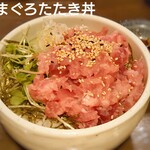 飲んべぇ食堂 らくだ屋 - まぐろたたき丼