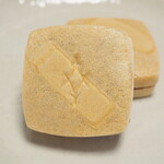 御菓子処 さゝま - 松葉最中