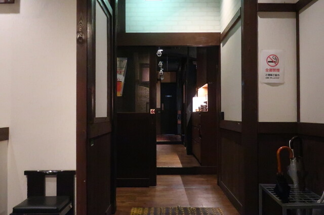 完全個室居酒屋 蔵之助 大船店 クラノスケ 旧店名 奏屋 大船 居酒屋 食べログ 完全個室居酒屋 蔵之助 大船店 クラノスケ 旧店名 奏屋 大船 居酒屋 食べログ