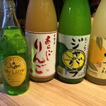 Saba Gin - ゆずレモネード　ジャバラビール　リンゴレモネード　ライムレモネード