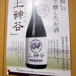 西口酒店 - 