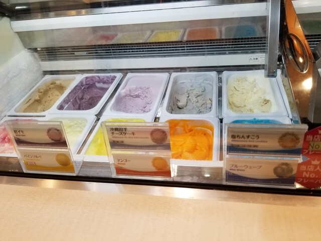 ブルーシールアイスクリーム 池袋サンシャインシティ店 Blue Seal 東池袋 アイスクリーム 食べログ