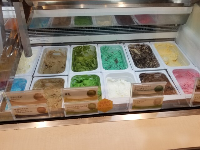 ブルーシールアイスクリーム 池袋サンシャインシティ店 Blue Seal 東池袋 アイスクリーム 食べログ