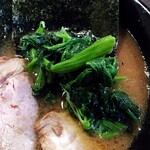 家系ラーメン クックら - ほうれん草は多め。