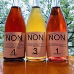 Restaurant Re: - オーストリア初、ワイン風ノンアルコールドリンク