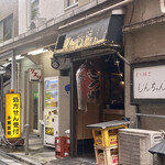 Motsu Yaki Jinchan - 店内撮影不可。
                        開店前のお店の雰囲気だけ失礼します。