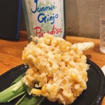 焼鳥小屋どろまみれ - 