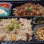 焼肉笑家 - 