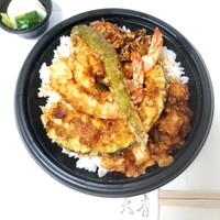天ぷら 天青 - 