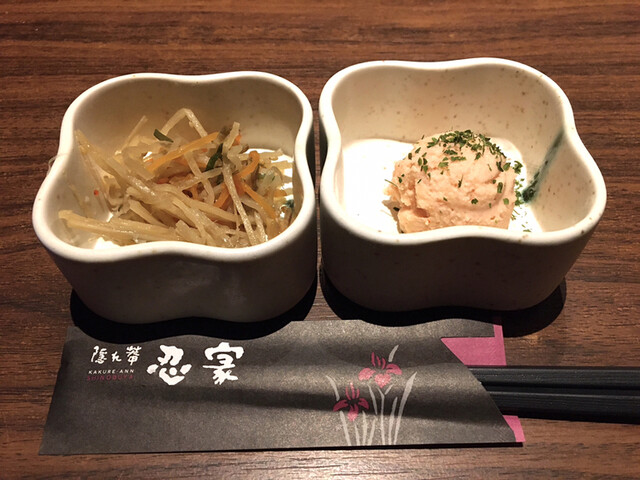 全席個室居酒屋 忍家 蘇我駅前店 蘇我 居酒屋 ネット予約可 食べログ 全席個室居酒屋 忍家 蘇我駅前店 蘇我 居酒屋 ネット予約可 食べログ