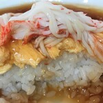 食府 - 天津飯の断面