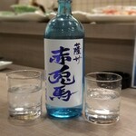おばんざいや 彩 - 
