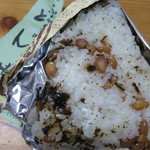 御菓子司 絹笠 - 包み紙のまま電子レンジは不可です