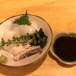 創業二百三十年食堂 - 