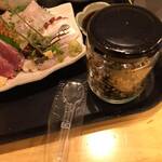 創業二百三十年食堂 - 