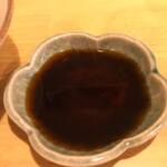 創業二百三十年食堂 - 