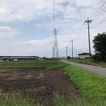 ビストロ セレニテ - 