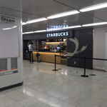 スターバックス・コーヒー - リニューアルオープンしてました