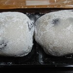 成城石井 - とかち製菓塩豆大福