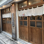 串焼キ カメチヨ・シャルボン - 