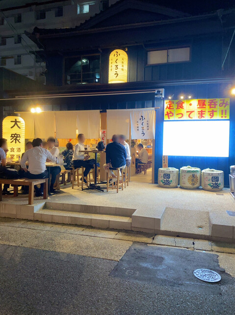 楽しく飲める大衆酒場が藤が丘にオープン By 鉄道王 大衆酒場 ふくろう 藤が丘店 藤が丘 居酒屋 食べログ 楽しく飲める大衆酒場が藤が丘にオープン By 鉄道王 大衆酒場 ふくろう 藤が丘店 藤が丘 居酒屋 食べログ