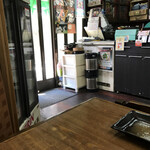 甲州屋 - 