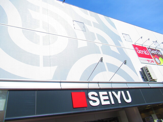 西友 平岸店 Seiyu 南平岸 その他 食べログ 西友 平岸店 Seiyu 南平岸 その他 食べログ