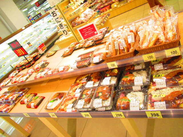 西友 平岸店 Seiyu 南平岸 その他 食べログ 西友 平岸店 Seiyu 南平岸 その他 食べログ