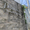 JASMINE憶江南