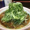 ねぎラーメン はせがわ