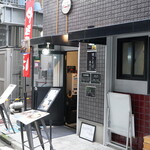 東京焼き麺スタンド - 