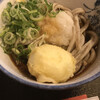 うどん 讃く