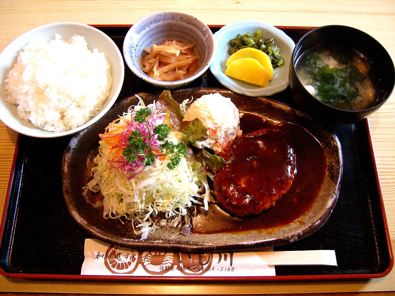 和風れすとらん いし川 name=