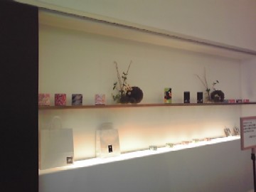しずおかマルシェ 静岡SA上り店 name=