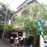 13250159 - 田無駅北口路地裏の名店『さらしな田無店』