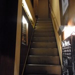 Vane - 2階への階段