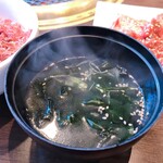 焼肉 腰塚 - スープ