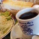 Komeda Kohi Ten - 