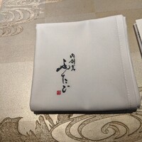 肉割烹ふたご 北新地店 - 